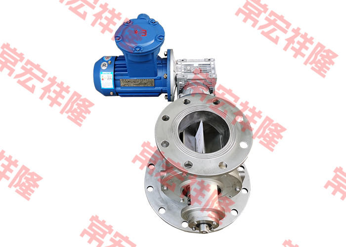 Professional Custom Rotary Pneumatic Valve/Rotary Star Valve/Rotary Feeder Design