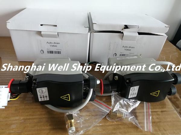 Buy cheap TAMROTOR 19-9 EANA EMH 35-9 EANA 27-13 EWNA CONDENSATE DRAIN from wholesalers