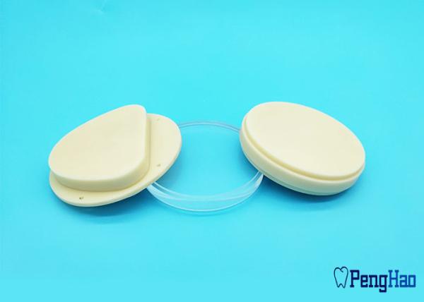 Buy cheap Multilayer Dental PMMA Block Disc Cad Cam Dental Milling Pmma Polymer Material from wholesalers