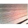 Buy cheap Natural Figured Makore Wood Veneer For High-end Furniture from wholesalers