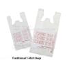Buy cheap Fruit Carrier, t shirt bag, carry out bags, handy, handle bags, carrier bags, tesco, China from wholesalers