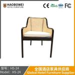 New Chinese-Style Solid Wood Armrest Single Encircling Chair, Bed-and-Breakfast