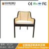 Buy cheap Light Luxury Dining Chair Rattan Woven Nordic Back Recliner Accommodation Solid Wood Furniture Soft Bag in The Ancient Hotel Dining Table Chair Red from wholesalers