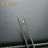Buy cheap EF Color CVD Lab Grown Diamonds VVS VS 8.0 Carat 9.0 Carat 10.0 Carat product