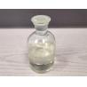 Buy cheap Foam Stabilizer Agents Lauryl Dimethyl Amine Oxide OA-12 CAS 1643-20-5 from wholesalers