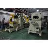 Buy cheap High Precision Decoiler Straightener Feeder Hydraulic Mandrel Expansion from wholesalers