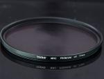 Buy cheap Simple Stylish Camera Lens UV Filters Black Optical Glass For Protecting Lens from wholesalers