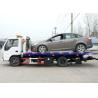 Buy cheap Emergency Tow Truck Wrecker Flatbed DONGFENG 4 Tons 5.6 Meters 120hp Car Carrier from wholesalers