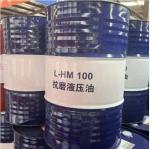 Buy cheap Machine Great Wall Grease Lube Lithium Soap Anti Oxidation from wholesalers