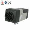 Buy cheap JP 12V 5KW Air Car Heater For Diesel Automotive Similar to Webasto from wholesalers