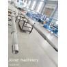 Buy cheap High Torque Petrochemical Twin Screw Extruder Shaft Maris223 1.2343 Material from wholesalers
