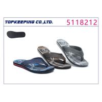 Buy cheap Stylish Men Rubber Slipper EVA Thin Sole Flip Flop product