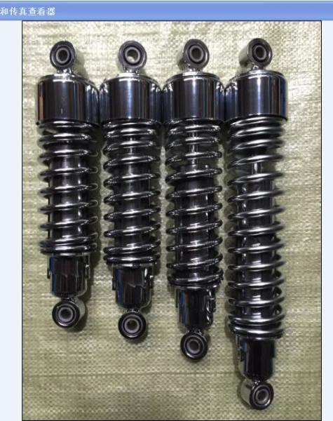 10.5 Inch 11 Inch Motorcycle Shock Absorber 12inch 14inch shocks For Harley