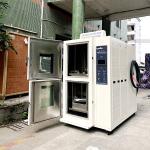 Customized Temperature Thermal Shock Chamber IEC 60068-2-14 -77 Degree ~+205