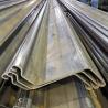 Buy cheap Z Type Hot Rolled Cold Rolled Steel Sheet Pile JIS Standard from wholesalers