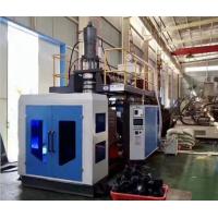 Buy cheap HDPE Bottle Accumulator Blow Moulding Machine 1 Die Head For Plastic Parts product