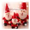 Buy cheap plush stuffed santa clause doll toy decor christmas gift souvenir from wholesalers