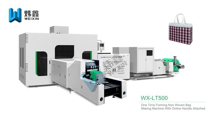 Self Standing Non Woven Box Bag Making Machine / Ultrsonic Bag Making Equipment