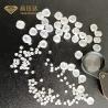 Buy cheap White Rough Lab Created HPHT Rough Diamond For Jewelry Making from wholesalers
