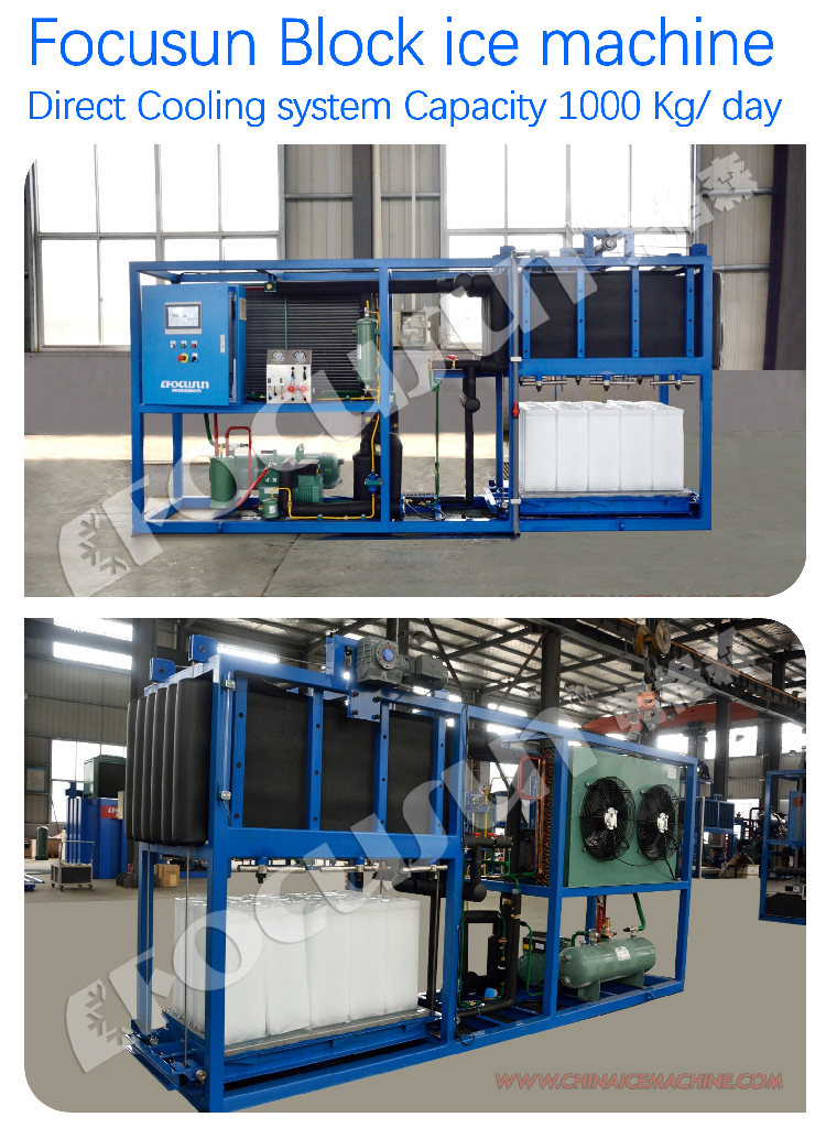 Customizable 1000 kg/day Industrial Block Ice Maker Machine for Industrial Needs