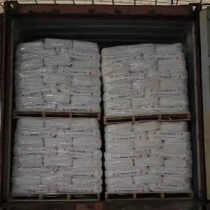 Wholesale Sulfate Process Rutile Titanium Dioxide Pigment TiO2 NTR-606 from china suppliers
