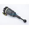 Buy cheap Front Left Right Air Suspension Strut 6L74-3C098-BC For Lincoln Navigator 2003-2006 from wholesalers