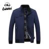 Buy cheap Streetwear Outwear Windproof Abrigo De Invierno Crop Long Sleeve Utility Work Men Plus Size Men's Jackets Coats from wholesalers