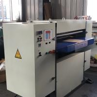 Buy cheap Class WPC Embossing Machine Composite Panels 300mm Roller Embossing Machine product