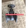 Buy cheap China GOST standard cast steel gate valve from wholesalers