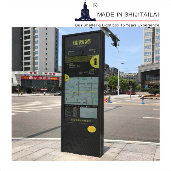 Buy cheap Open Sign 80D AC240V Outdoor Advertising Light Box from wholesalers