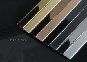 Wholesale Electroplating Stainless Steel Skirting Bunnings T Profile For Wall Partition from china suppliers