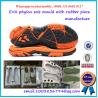 Buy cheap PCU PVC Children Slipper Mould 90-100 HRC Hardness High Strength from wholesalers