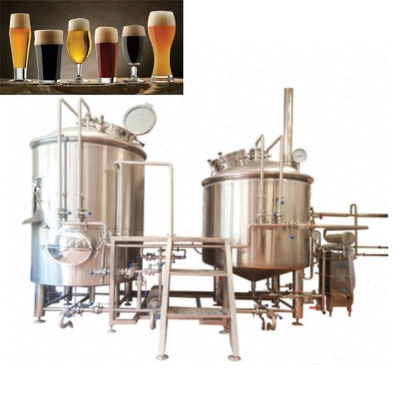Buy cheap 100L 500L Stainless Steel 304 Micro Brewing Equipment from wholesalers