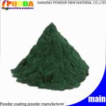 Certificated Electrostatic Powder Coating High Degree Corrosion Resistant
