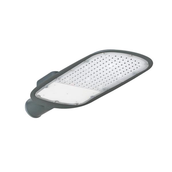 Buy cheap AC LED Chip Flood Smart Street Light Customizable Led Street Lamp 100w 200w 300w from wholesalers