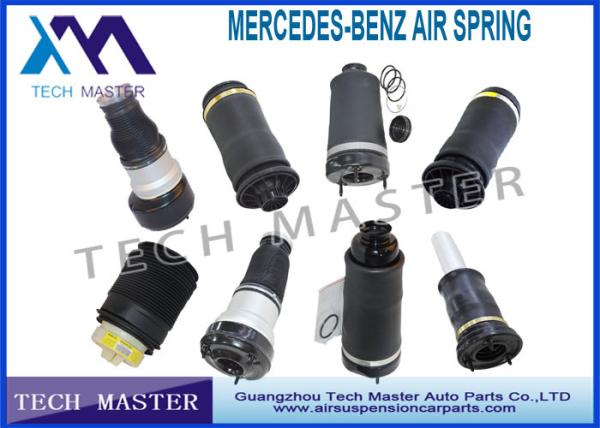 Buy cheap Air Spring W164 W221 W220 Mercedes Air Suspension Parts from wholesalers