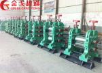 Buy cheap High Speed Steel Rolling Machine , 5 Tons / Hour Steel Rolling Mill Machinery from wholesalers