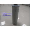Buy cheap filter insert , 4110001545001 , loader parts for wheel loader LG936/LG956/LG958 from wholesalers