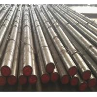 Buy cheap S45C Grade Hot Rolled Round Bar JIS Standard product