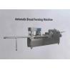 Buy cheap 380V Electric Manto Automatic Production Line With Cutter from wholesalers