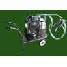 Buy cheap XD32WY-1 single bucket and oilless Vacuum pump Electric motor mobile milking machine from wholesalers