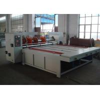 Buy cheap Semi Auto Chain Feeding Rotary Slotting Machine Carton Box Slotting Machine 70 product