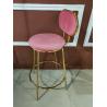 Buy cheap High Density Sponge Filled 40cm 102cm Rod Iron Bar Stools from wholesalers