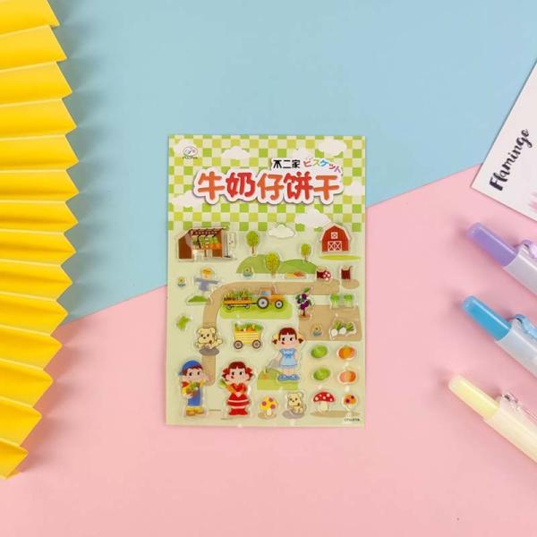 Buy cheap Promotional Gifts Cartoon Animated Stickers Glossy PET PVC Vinyl Sticker from wholesalers