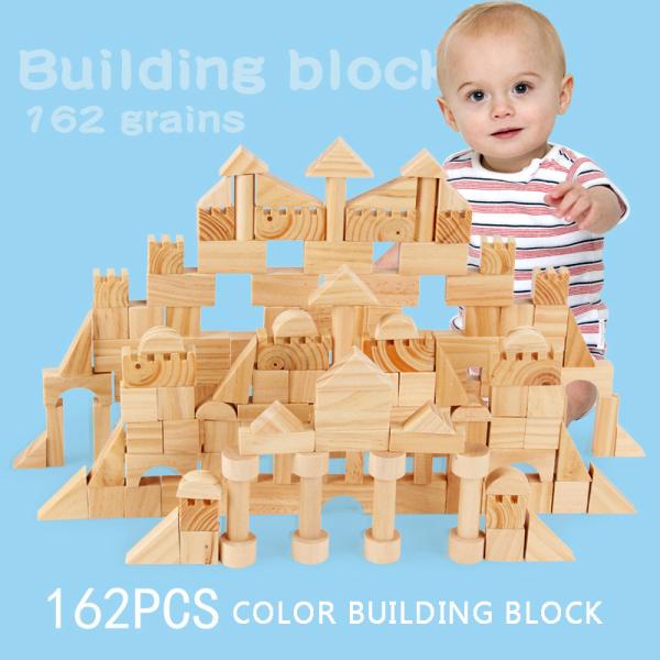 Montessori Education Wooden Grains Stacking Building Blocks Kindergarten