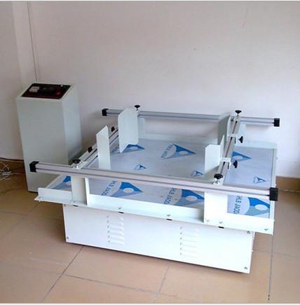 Buy cheap Programmable Low Frequency Vibration Testing Machine With Timer Function from wholesalers