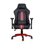 gaming chair/computer game chair/international cafe chairs
