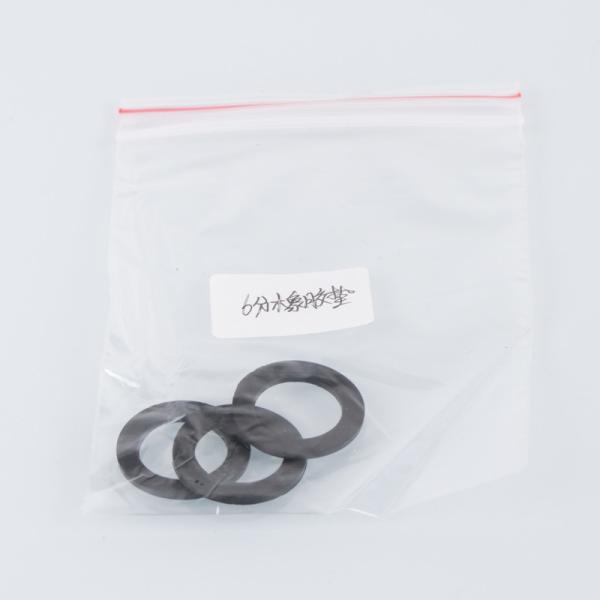 Buy cheap 300% Rubber Seal Gasket from wholesalers