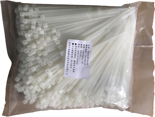 Buy cheap 120mm Length Nylon Cable Ties Locking Vable Ties Natural Color With RoHS Approval from wholesalers