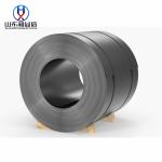 S185 steel structural high-quality carbon steel HRC Hot Rolled Coil HRC EN 10025